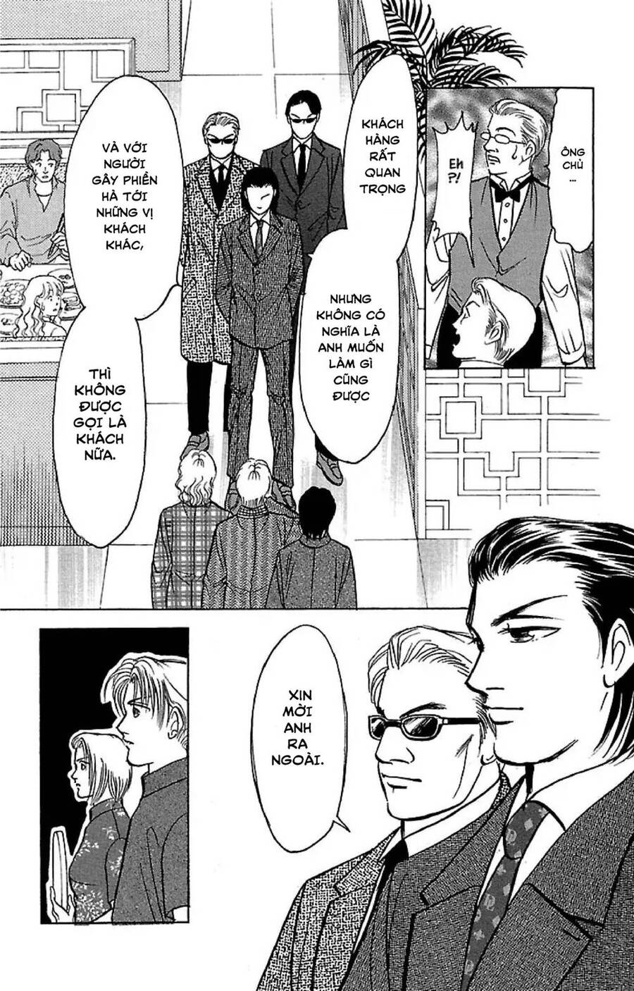 9 Banme No Musashi Chapter 32.4 - 5