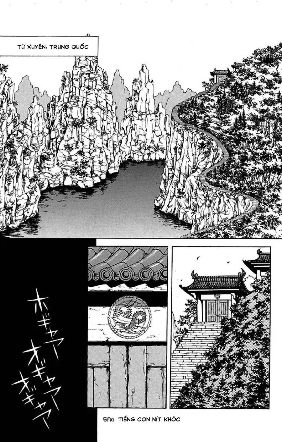 9 Banme No Musashi Chapter 32.5 - 1