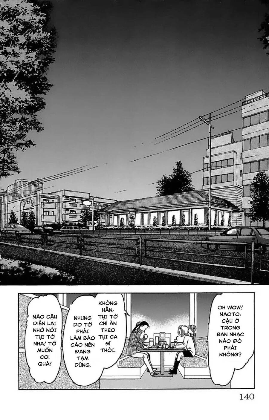 9 Banme No Musashi Chapter 32.5 - 7