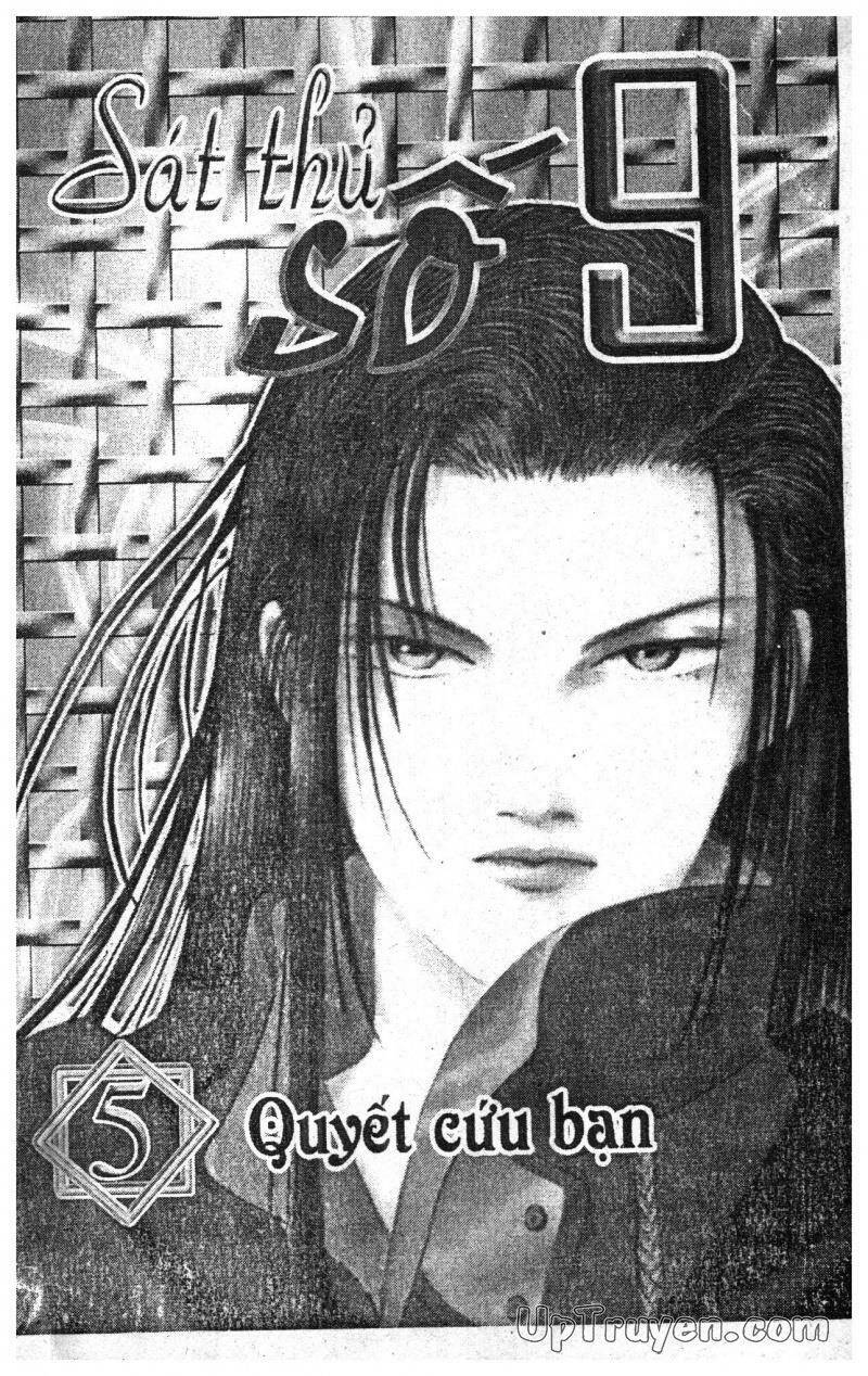 9 Banme No Musashi Chapter 5 - 1