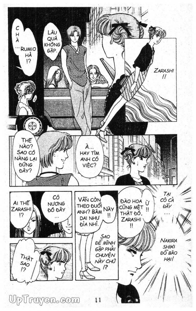 9 Banme No Musashi Chapter 5 - 11