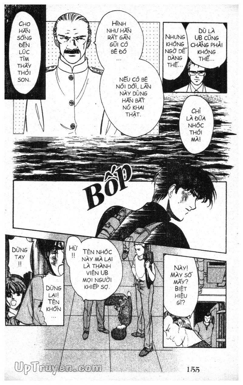 9 Banme No Musashi Chapter 5 - 155