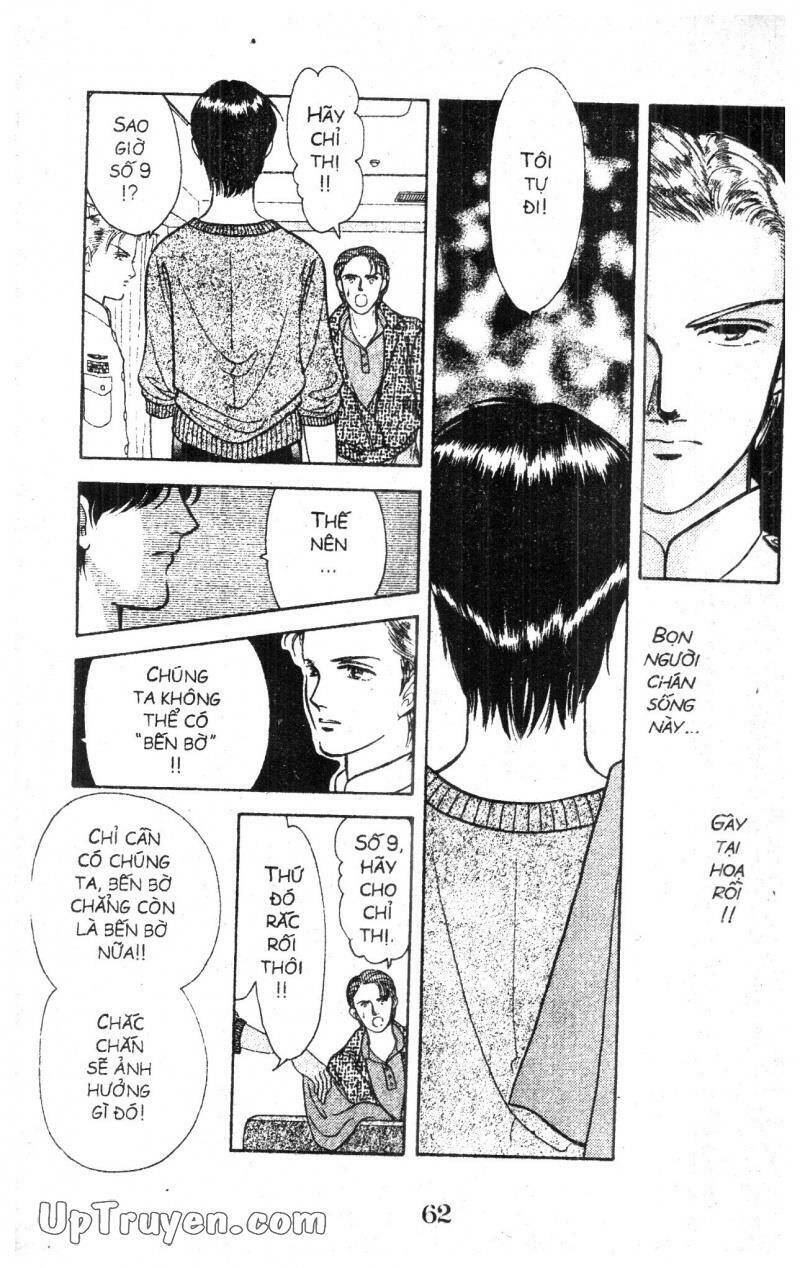 9 Banme No Musashi Chapter 5 - 62