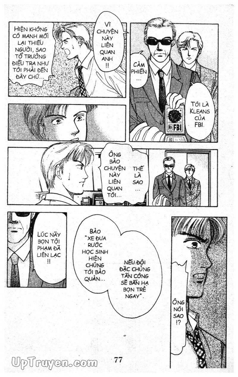 9 Banme No Musashi Chapter 5 - 77