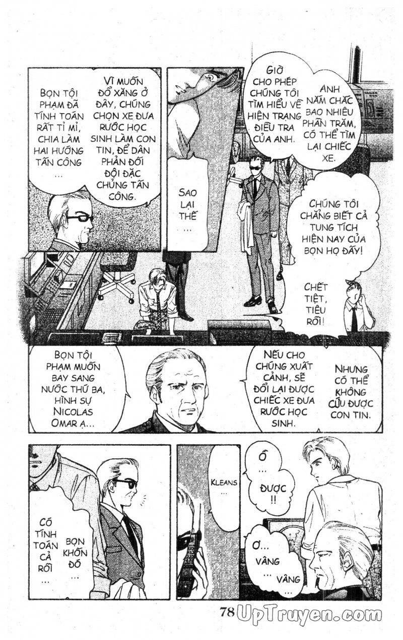 9 Banme No Musashi Chapter 5 - 78