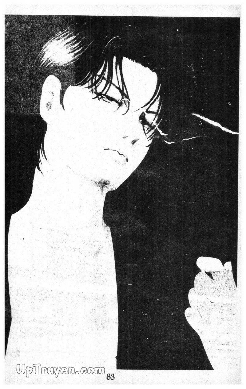 9 Banme No Musashi Chapter 6 - 81