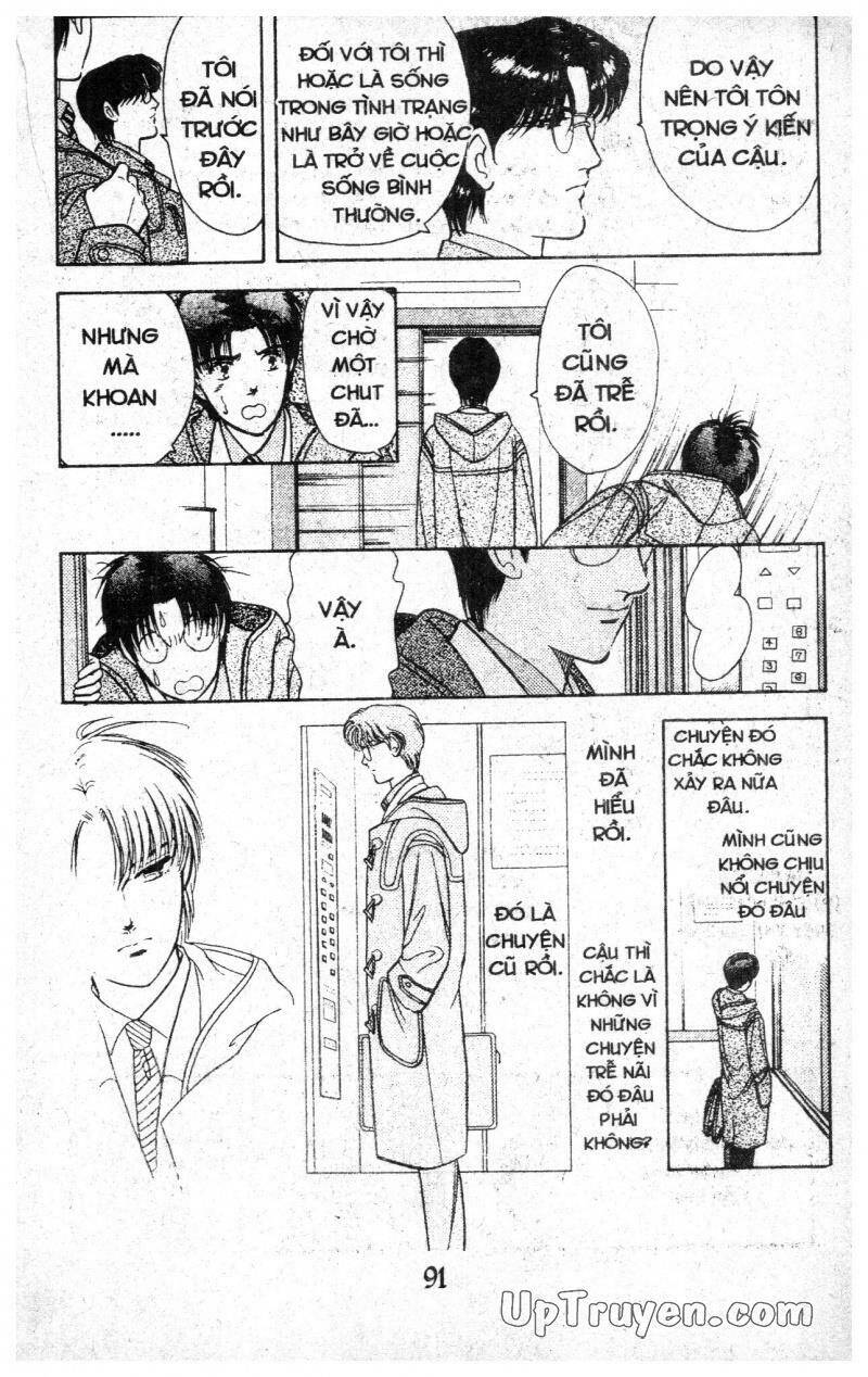 9 Banme No Musashi Chapter 6 - 89