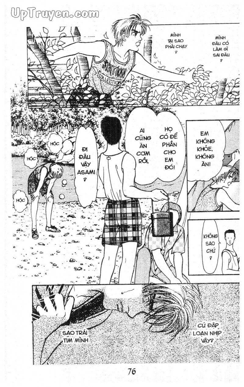 9 Banme No Musashi Chapter 8 - 74