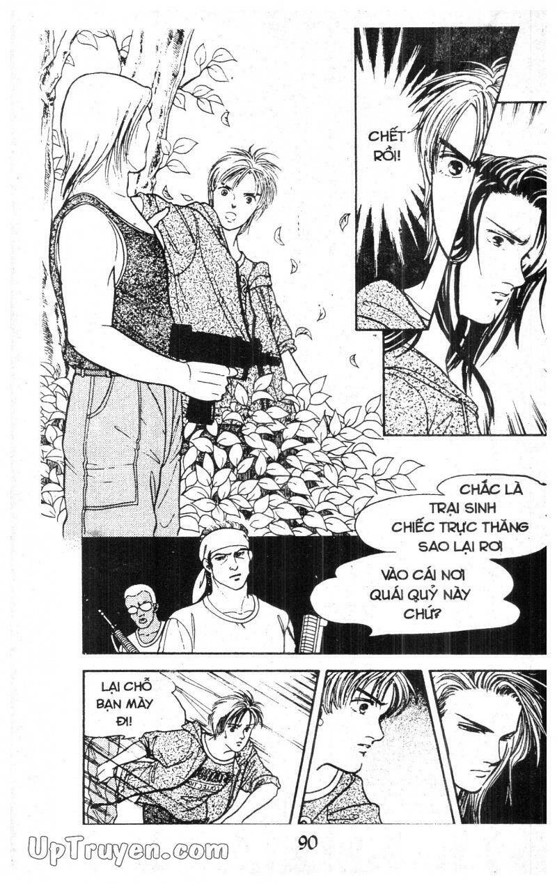 9 Banme No Musashi Chapter 8 - 88