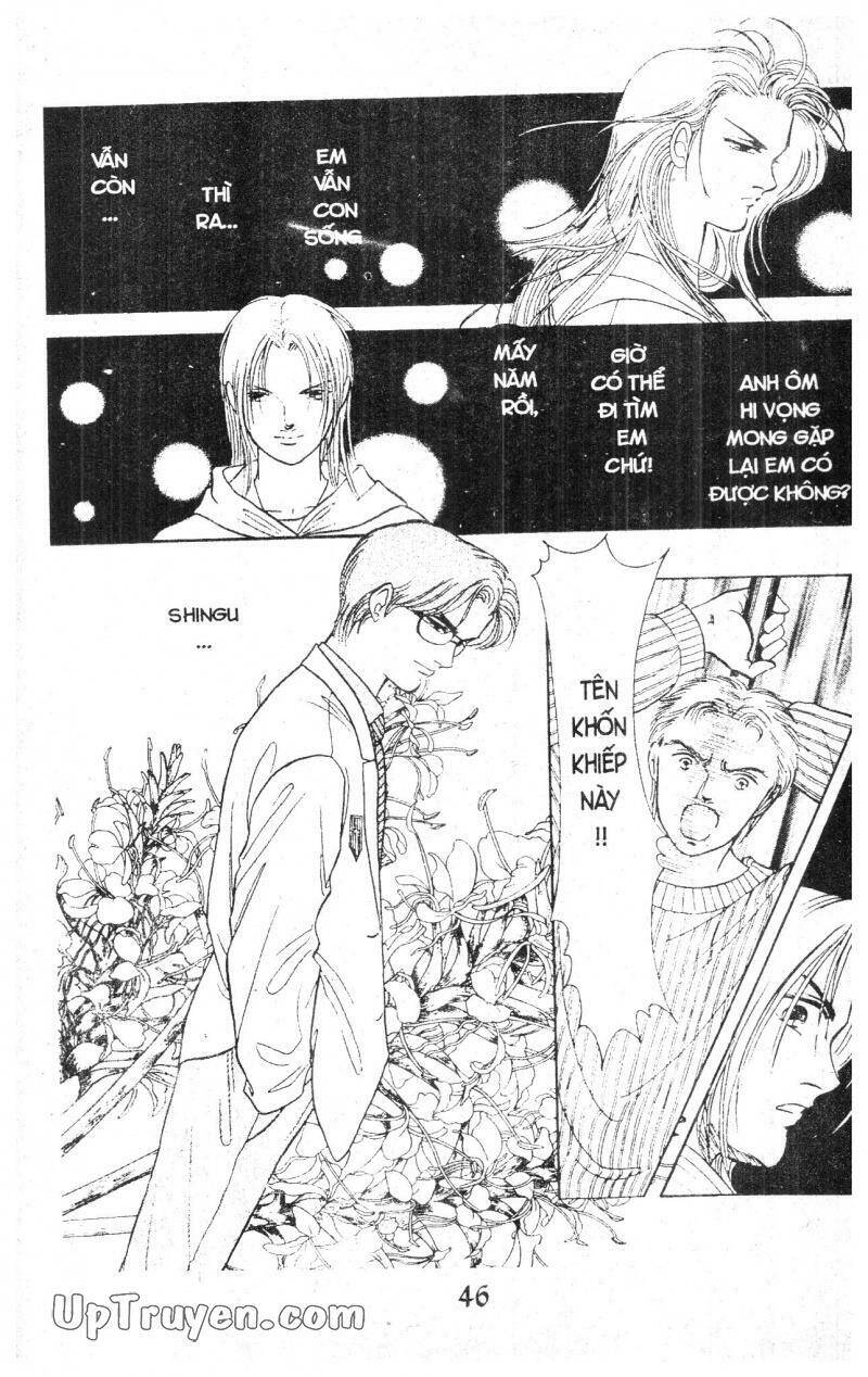 9 Banme No Musashi Chapter 9 - 44