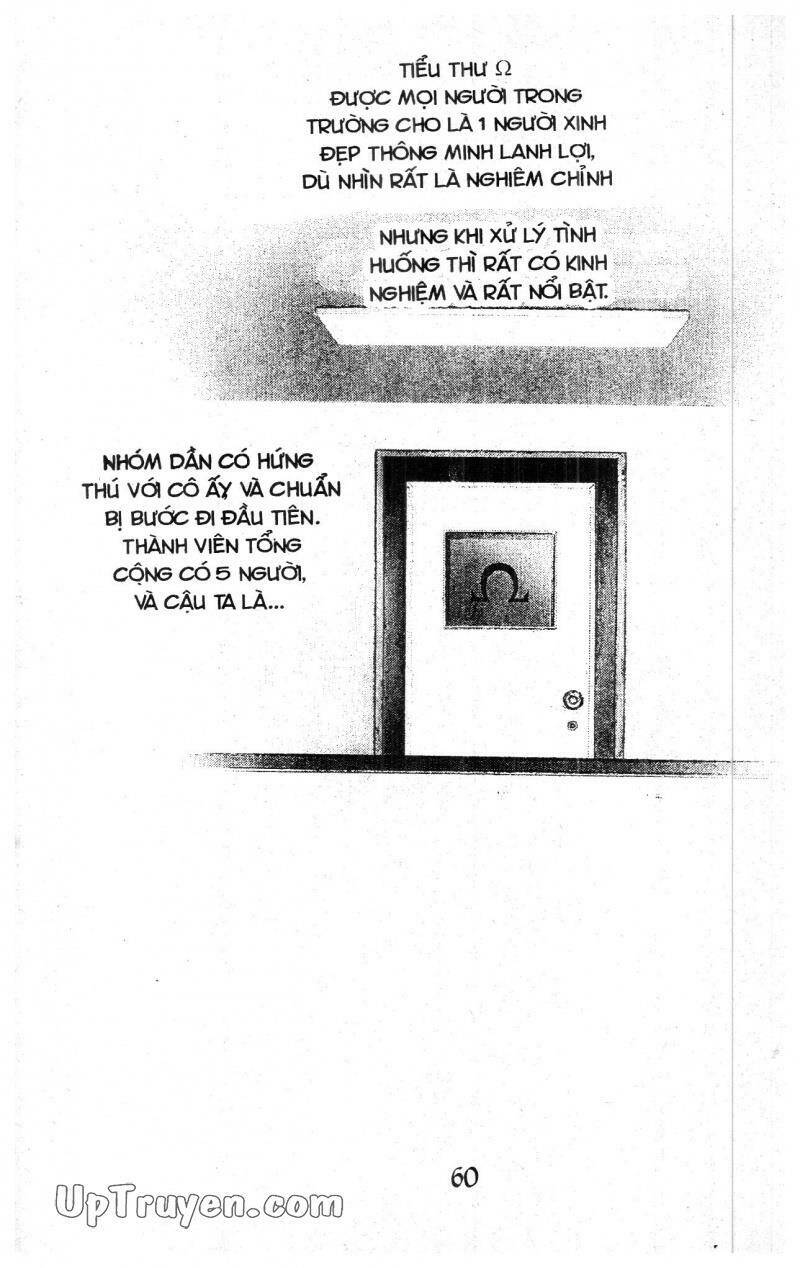 9 Banme No Musashi Chapter 9 - 58