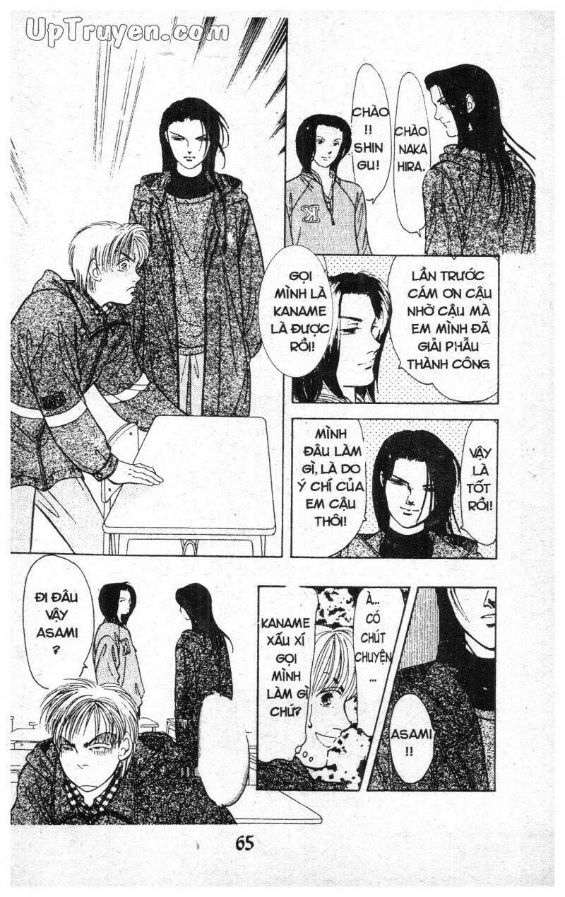 9 Banme No Musashi Chapter 9 - 63