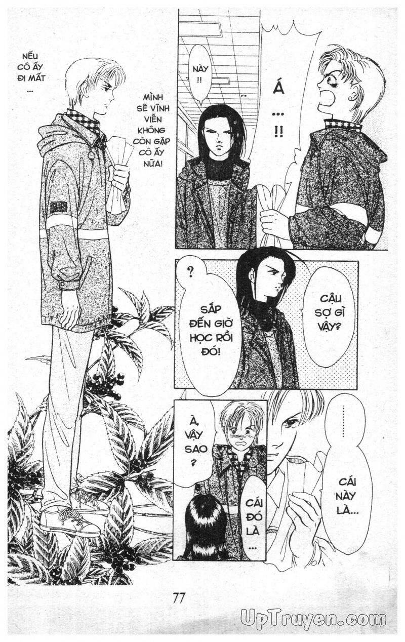 9 Banme No Musashi Chapter 9 - 75