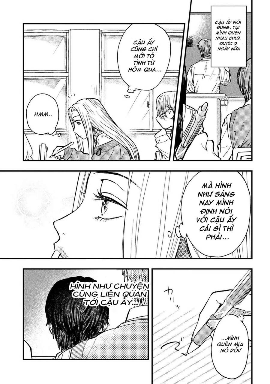 Miki-San, Daisuki Desu! Chapter 2 - 14