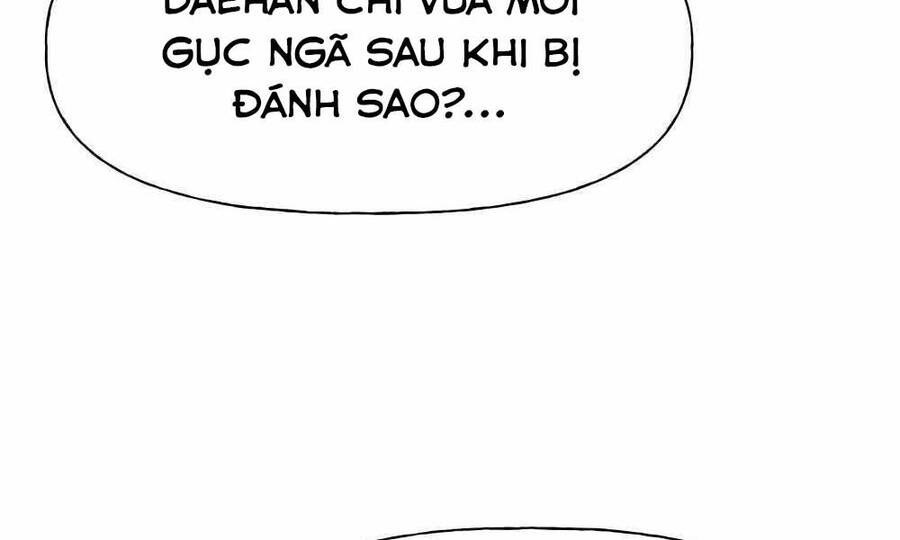 Giang Hồ Thực Thi Công Lý Chapter 1.5 - 14