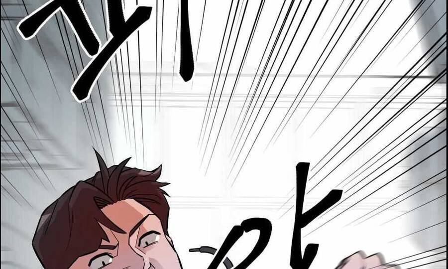 Giang Hồ Thực Thi Công Lý Chapter 1.5 - 34