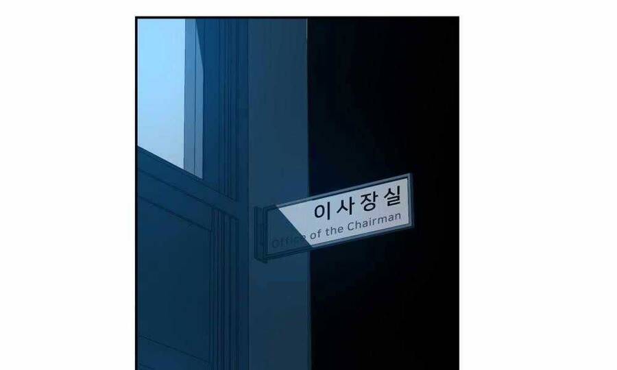 Giang Hồ Thực Thi Công Lý Chapter 1 - 2