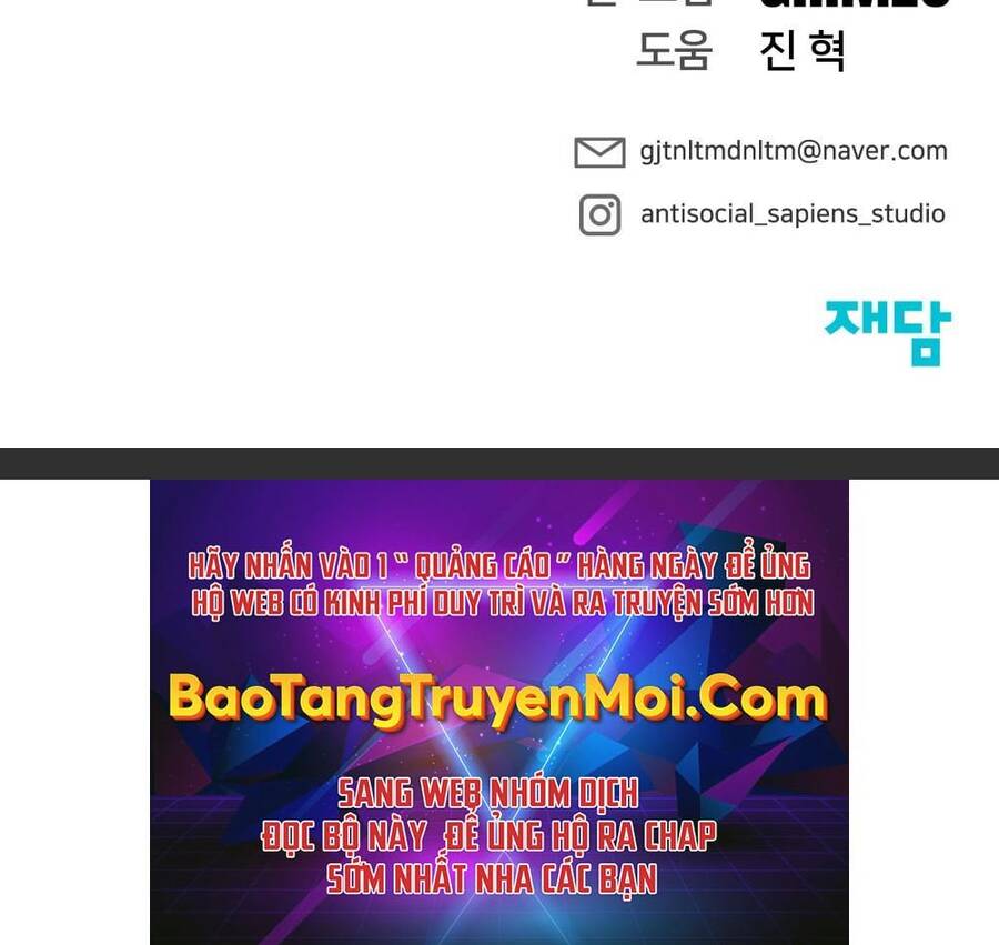 Giang Hồ Thực Thi Công Lý Chapter 17 - 316