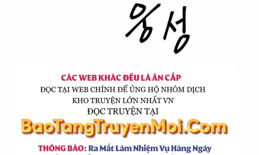 Giang Hồ Thực Thi Công Lý Chapter 2 - 28