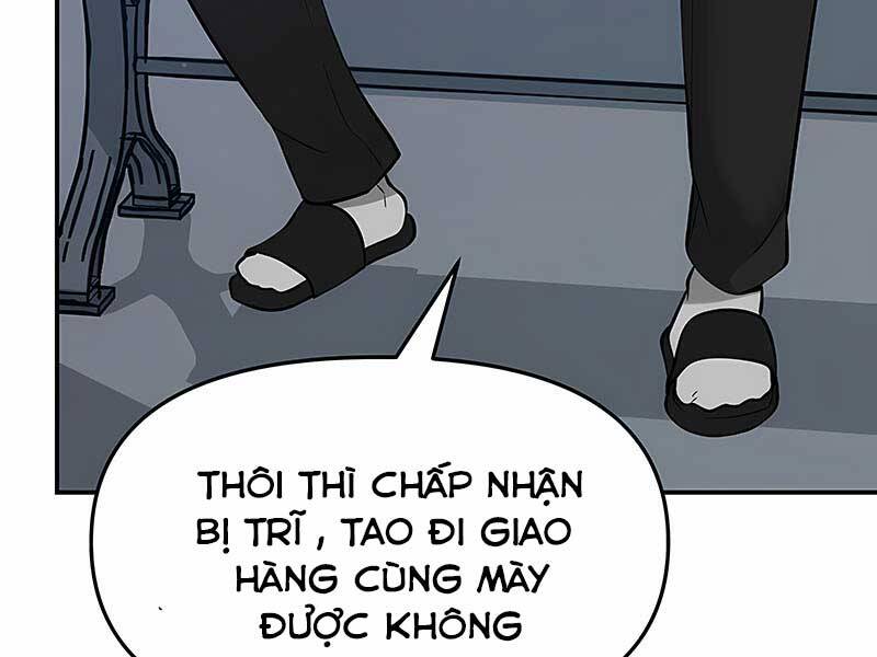 Giang Hồ Thực Thi Công Lý Chapter 23 - 146