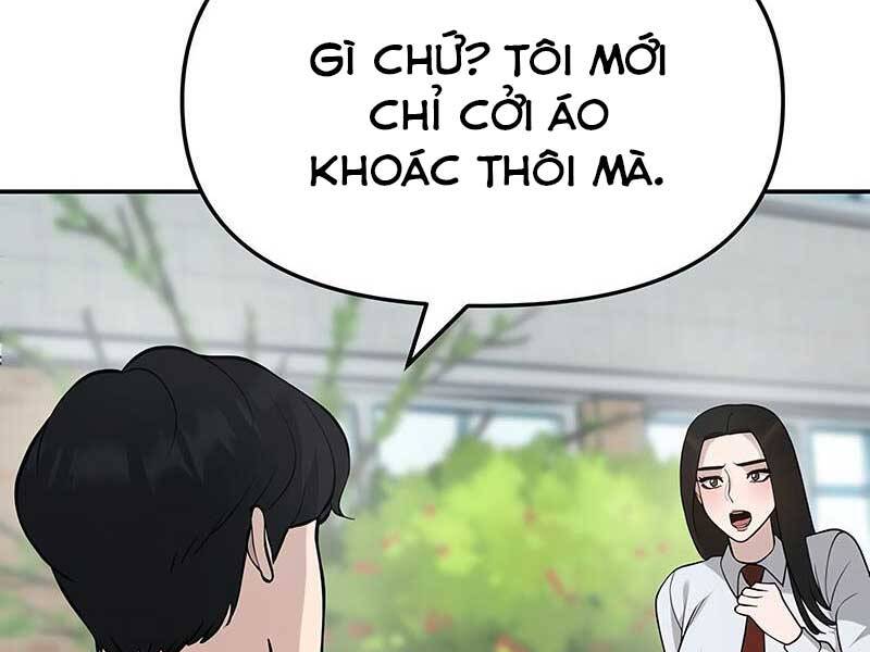 Giang Hồ Thực Thi Công Lý Chapter 27 - 16