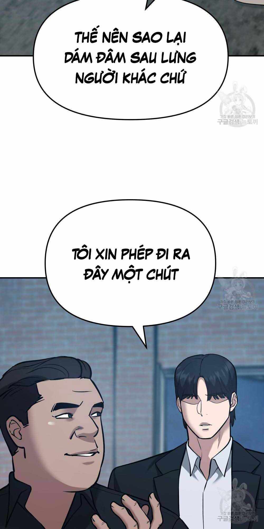 Giang Hồ Thực Thi Công Lý Chapter 34 - 122