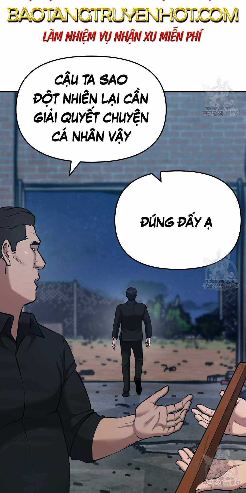 Giang Hồ Thực Thi Công Lý Chapter 34 - 125