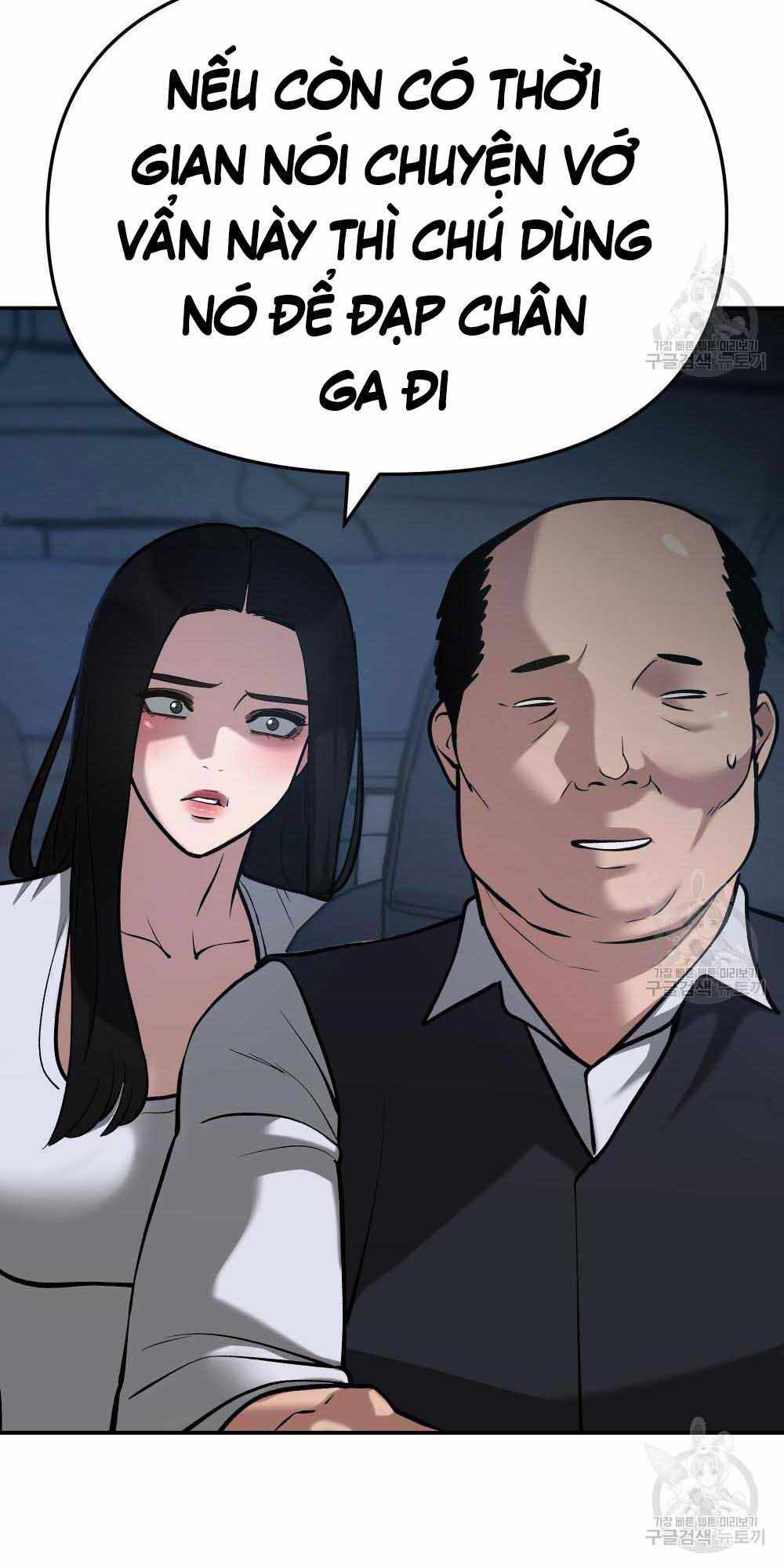 Giang Hồ Thực Thi Công Lý Chapter 34 - 45