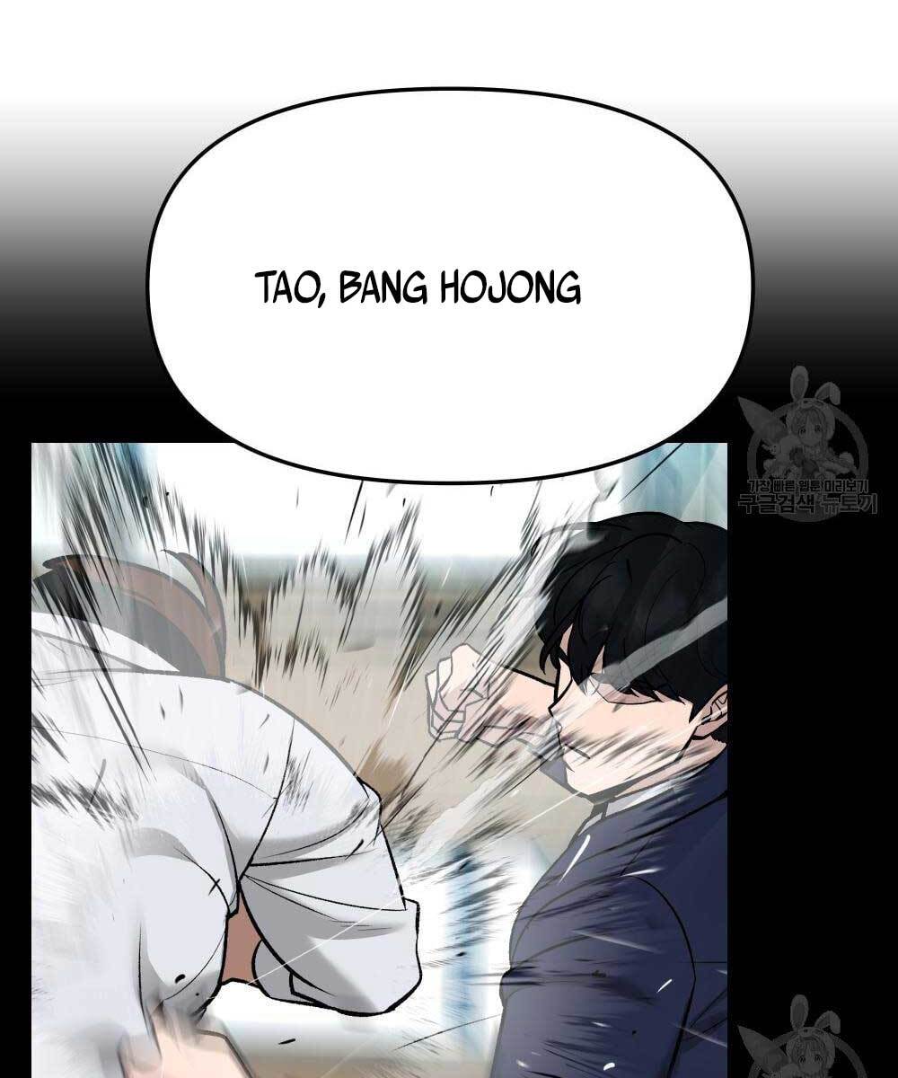 Giang Hồ Thực Thi Công Lý Chapter 35.5 - 30