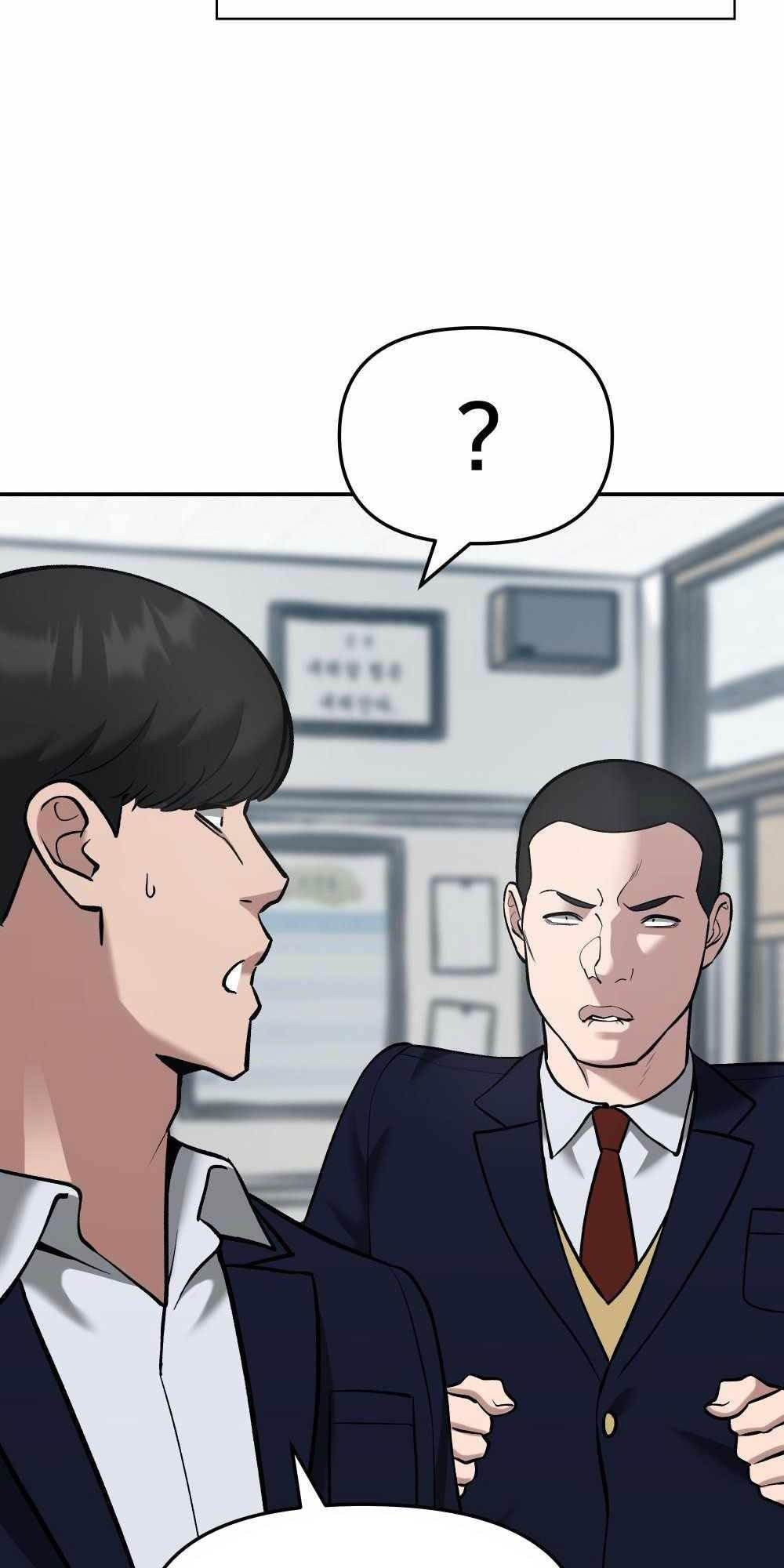 Giang Hồ Thực Thi Công Lý Chapter 36 - 6