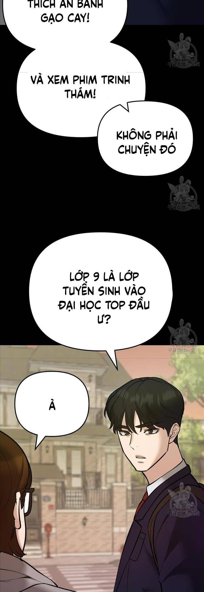 Giang Hồ Thực Thi Công Lý Chapter 40 - 14