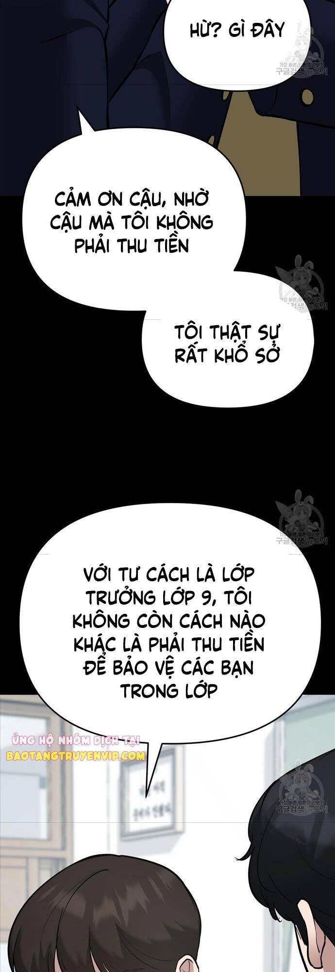 Giang Hồ Thực Thi Công Lý Chapter 40 - 34