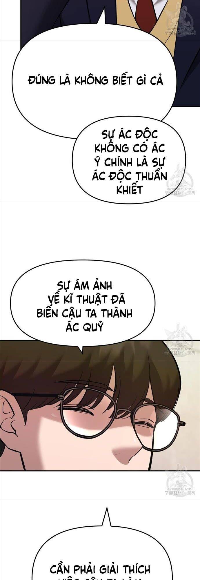 Giang Hồ Thực Thi Công Lý Chapter 40 - 66
