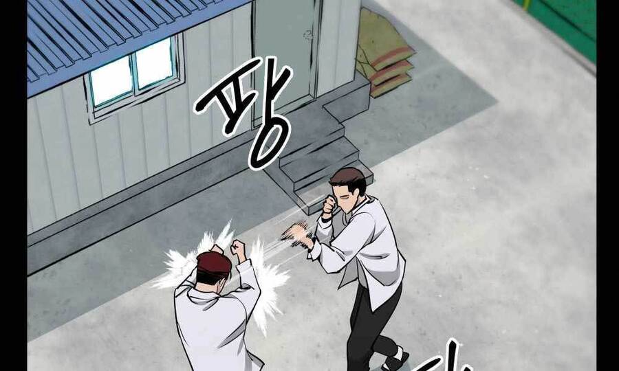 Giang Hồ Thực Thi Công Lý Chapter 5 - 291