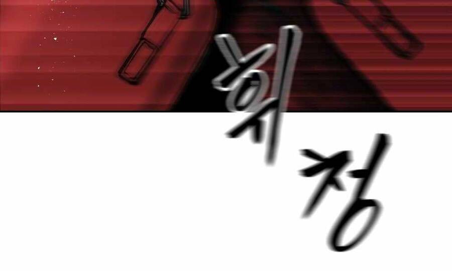 Giang Hồ Thực Thi Công Lý Chapter 8 - 267