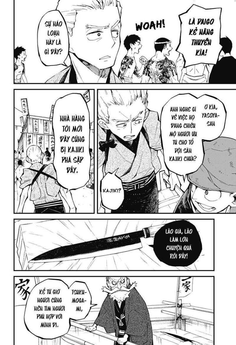 Kajiki No Ryourinin Chapter 2 - 22