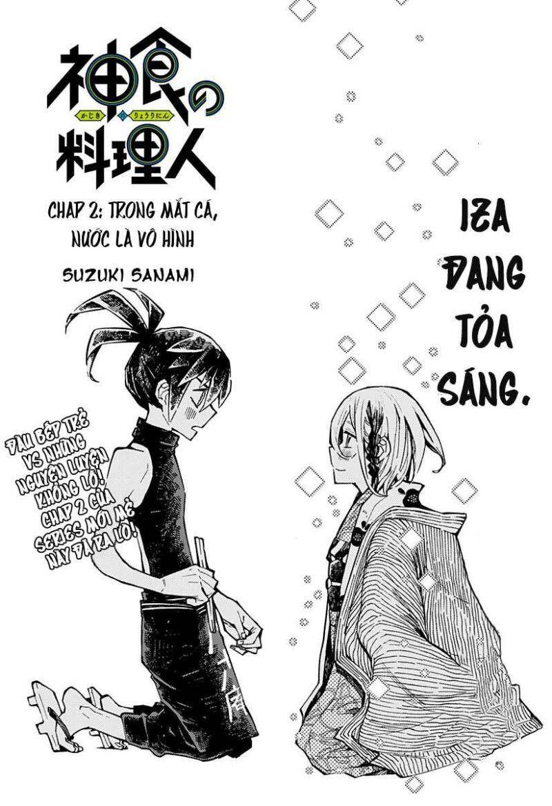 Kajiki No Ryourinin Chapter 2 - 4