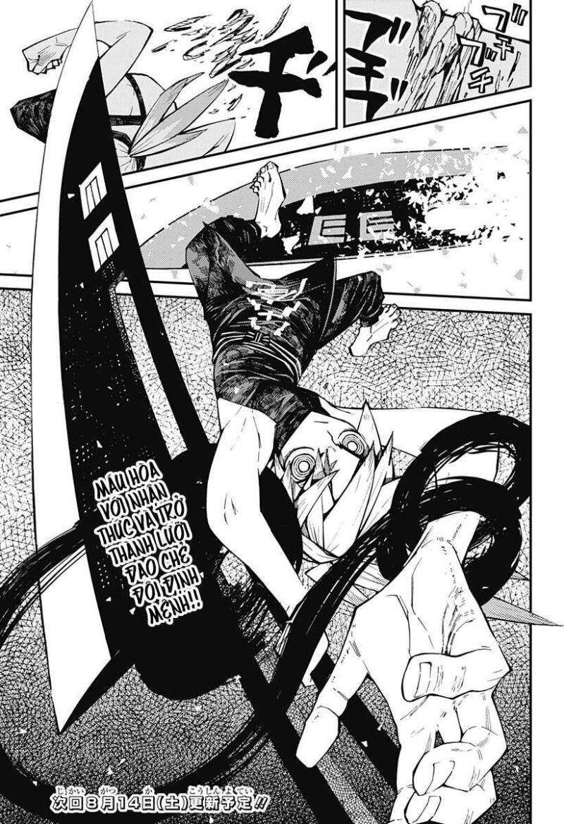 Kajiki No Ryourinin Chapter 2 - 39