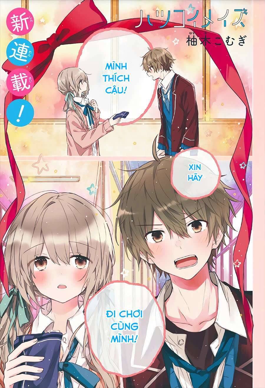 Hatsukoi Maze Chapter 1 - 2