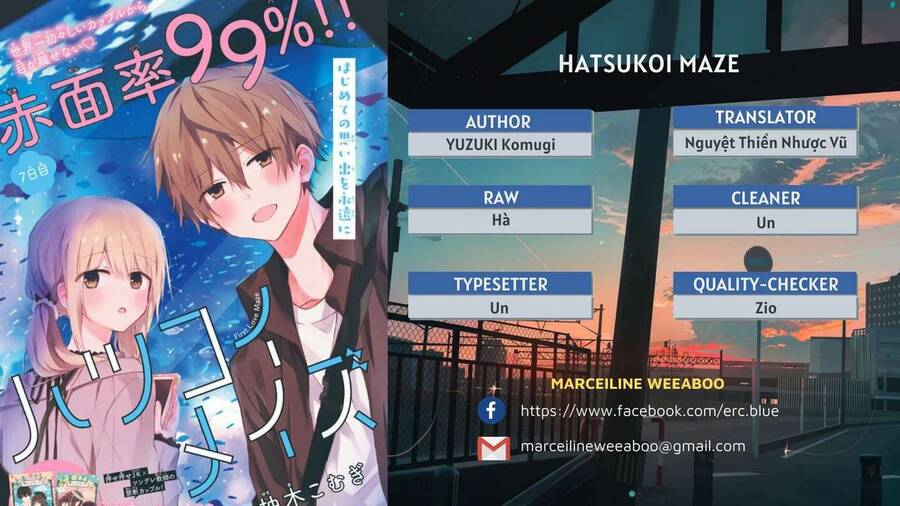 Hatsukoi Maze Chapter 2 - 2