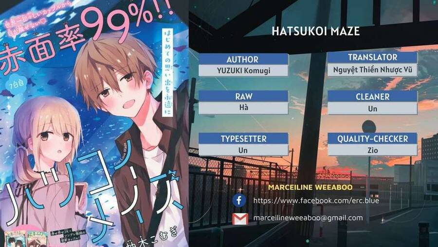 Hatsukoi Maze Chapter 4 - 2
