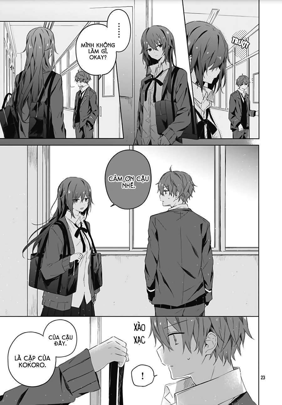 Hatsukoi Maze Chapter 4 - 25
