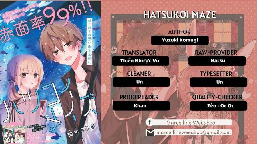 Hatsukoi Maze Chapter 8 - 1