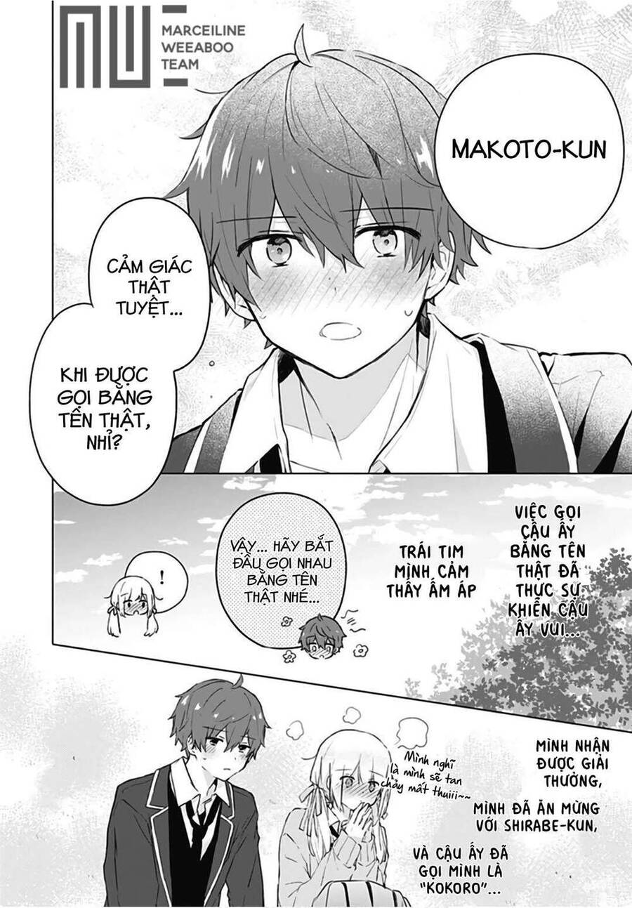 Hatsukoi Maze Chapter 9 - 22