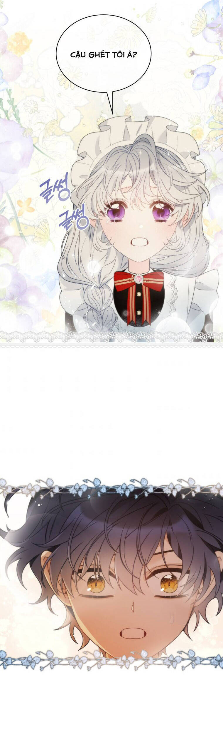 Hoàng Hậu Ác Nữ Yêu Quý Tôi Chapter 20 - 27