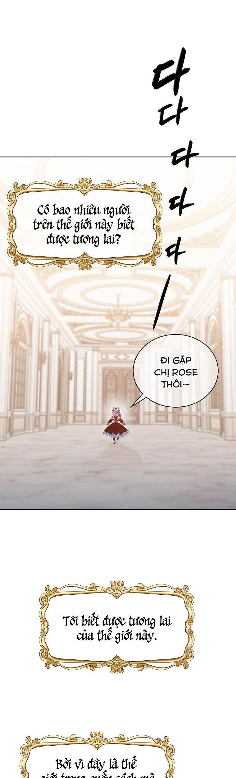 Hoàng Hậu Ác Nữ Yêu Quý Tôi Chapter 1 - 24