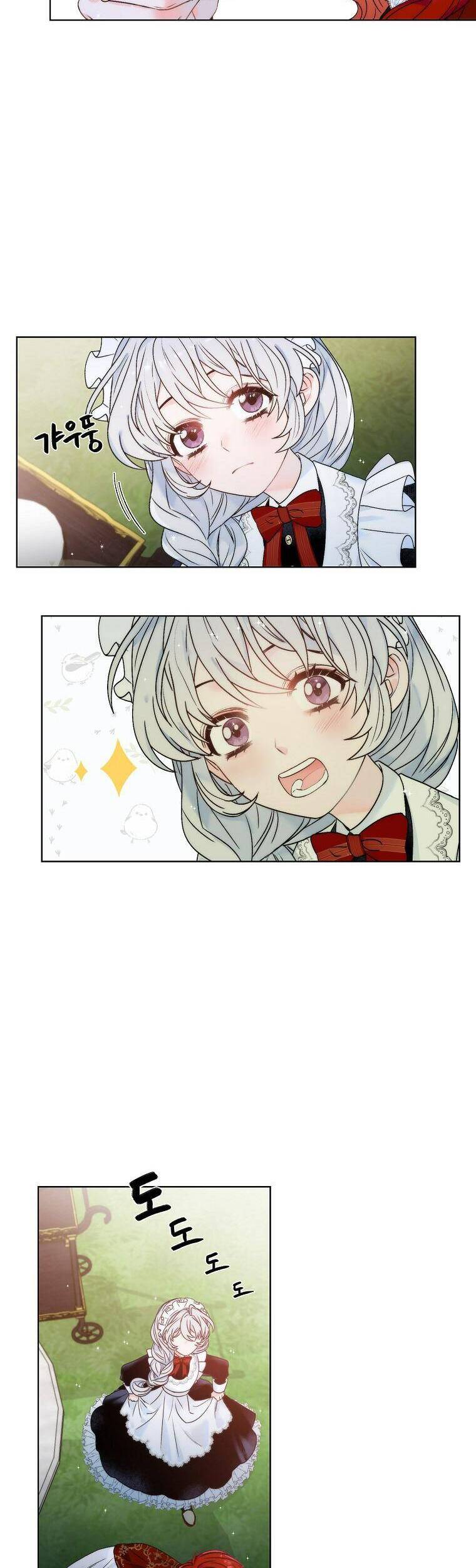 Hoàng Hậu Ác Nữ Yêu Quý Tôi Chapter 1 - 5