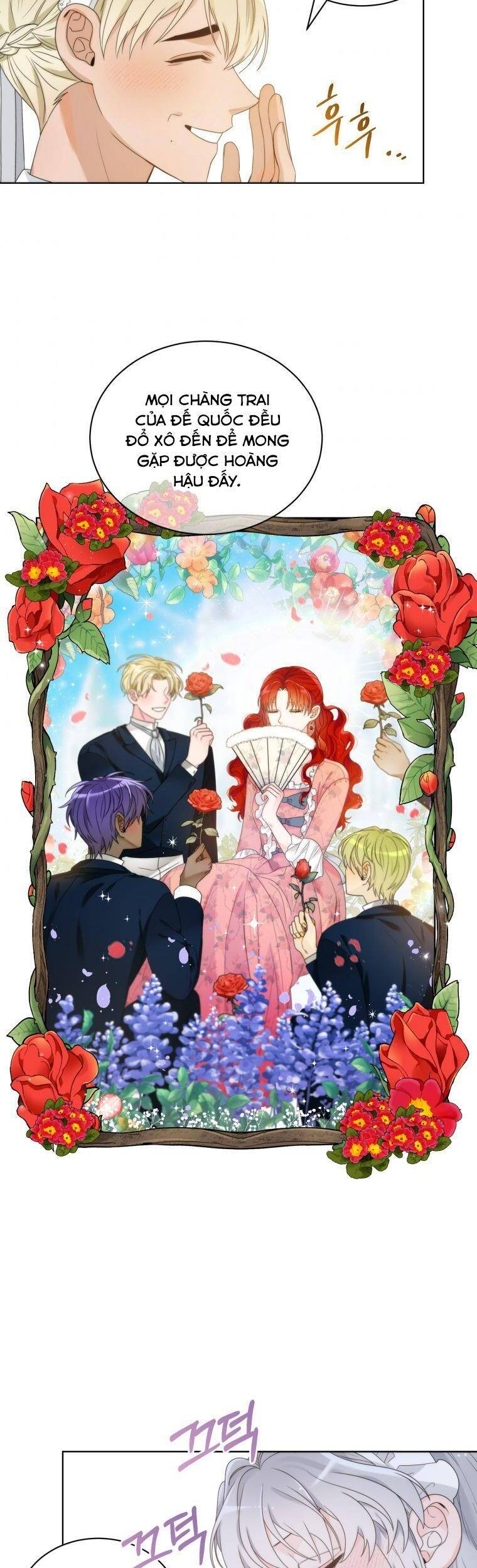 Hoàng Hậu Ác Nữ Yêu Quý Tôi Chapter 11 - 25