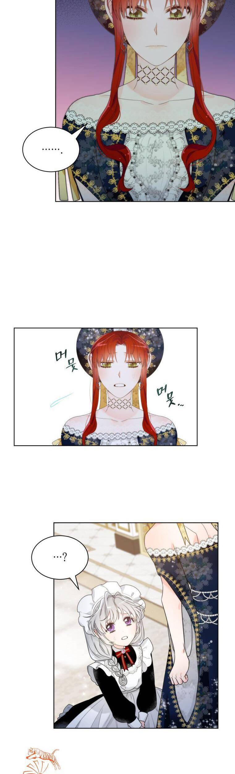 Hoàng Hậu Ác Nữ Yêu Quý Tôi Chapter 11 - 7