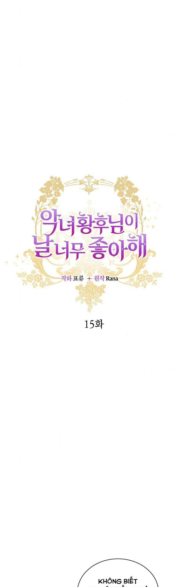 Hoàng Hậu Ác Nữ Yêu Quý Tôi Chapter 15 - 2